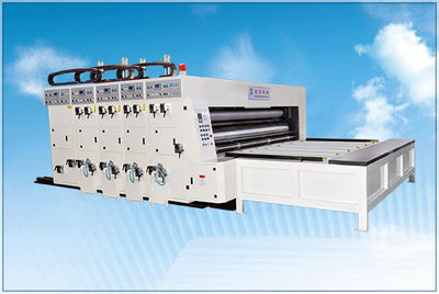 YFQ链条式系列水墨印刷开槽（模切)机