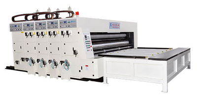 YFQ 链条式系列水墨印刷开槽（模切)机