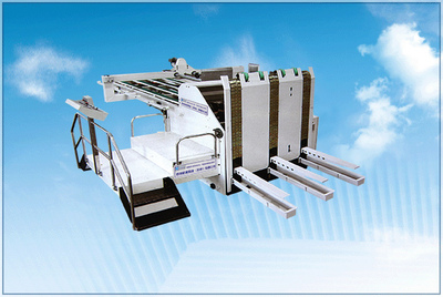 BRSL自动上料机(高速水墨印刷机系列）