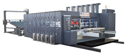 GYK 电脑高速印刷开槽模切机