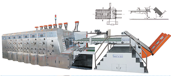 BRSL自动上料机 (高速水墨印刷机系列）